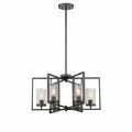 Designers Fountain Elements 6-Light Charcoal Interior Incandescent Chandelier 86586-CHA